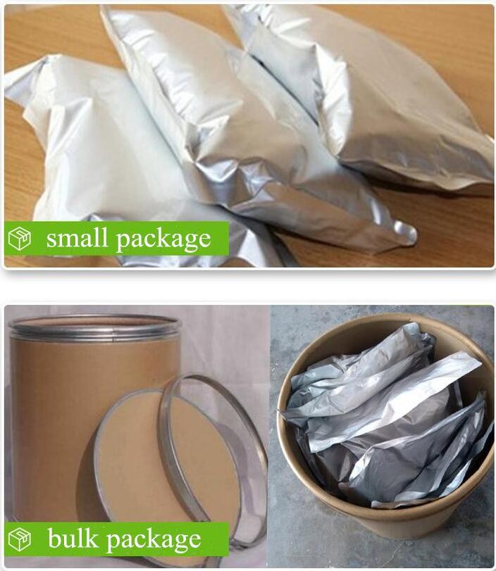 CAS No.18883-66-4 | Streptozocin