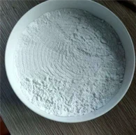 Едноосновен калциев фосфат CAS 7758-23-8