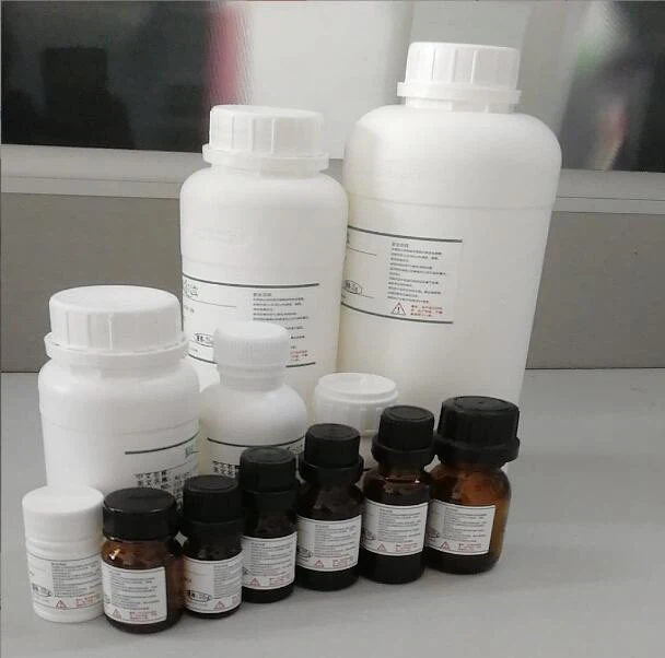 CAS No.121-81-3 | 3,5-Dinitrobenzamide