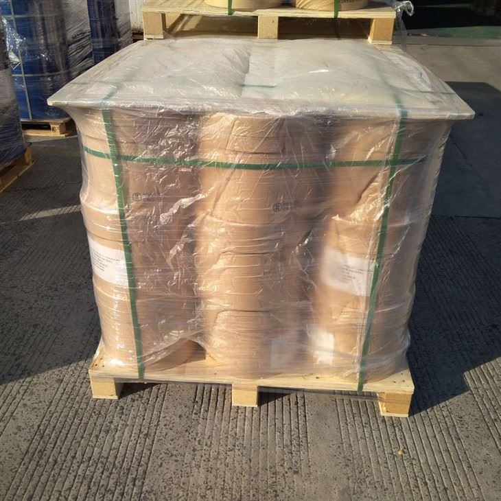 CAS 17013-01-3丨Disodium Fumarate