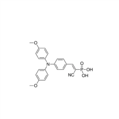 CAS: 2212003-31-9|MPA-CPA